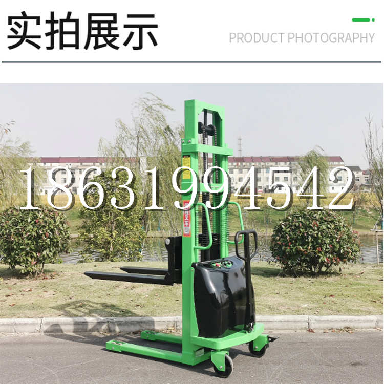 广宗县电动叉车堆高车液压铲车电瓶1吨2吨站驾步行式小型全自动叉车